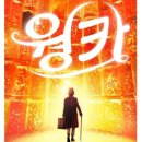 푸른피아노학원 이미지
