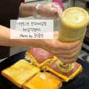 !광주터미널 이삭토스트🥪! 허니갈릭햄치즈 후기, 내돈내먹, 토스트는 역시 이삭이지, 유스퀘어 먹거리추천