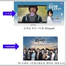 동국미디어 - 고양시 일산동구 정발산로 15 | 동국미디어