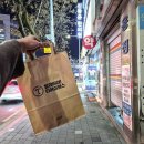 전주온누리약국 이미지