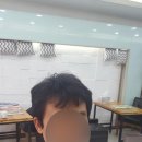 임재민 헤어토탈