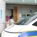 봉화여성경로당 이미지