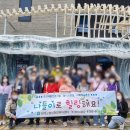 남해군정신건강복지센터 이미지