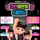 세븐 독 이미지