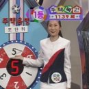 대진복권 이미지