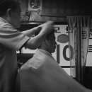 반도이발관 - 고창군 공음길 46 | 반도이발관