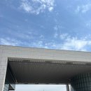 동부출장소구내식당 | 아이랑 함께 방문한 깐부치킨 동부이촌점｜국중박 인근 식당 추천