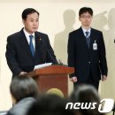정진관 이미지
