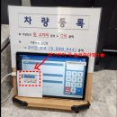 석수열쇠 | 안양 석수체육센터 수영장 후기 | 임산부 30주차 자유수영 다녀왔어요