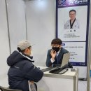 경진태권도장 | 비각성인태권도장-제7회 KTA 태권도장 교육산업박람회 브랜드관 부스운영 후기. 대한태권도협회 성인...