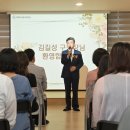 주식회사 세운
