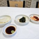 (주)방아다리 이미지