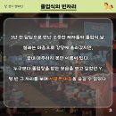강은진 티스토리