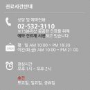 벧엘피부과의원 이미지