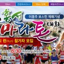 홍성22