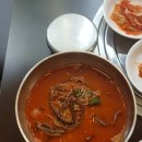 복사골 한우농장 이미지