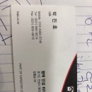 평택히아브 이미지