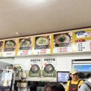 정이가네 이미지