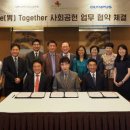 올림푸스 이미지