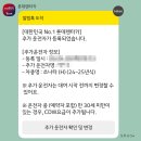 상용카 | 제주도 여행 렌터카 롯데렌터카 제주오토하우스 차량 예약 픽업 반납 방법 이용후기