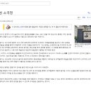 홍해성 소극장 이미지