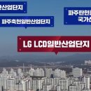 힐데스하임 케멜라스 이미지