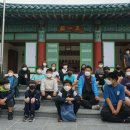 병영초등학교 이미지