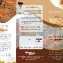 갓바위지구 광장 이미지