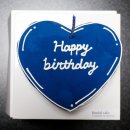 건건동635-2~창말길1 주변 | 안산 레터링 케이크로 완성한 짝꿍 생일! 반달케이크 주문제작 후기