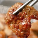 한솔갈비 네이버블로그