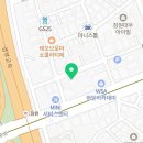 신반포로43길 11-15 이미지