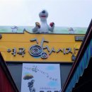 모임방 오마이뉴스