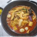 중경마라탕 이미지