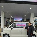 (사)경남지체장애인협회 거제시지회 이미지