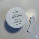 이브스 테라피 | [salTherapy] 솔테라피_솔티 콜 바디 스크럽으로 각질 제거 후기!