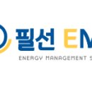 에스 자동차 정비 이미지
