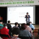 도화2·3동 행정복지센터 이미지