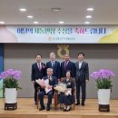 김정순농장 이미지