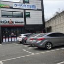 두릉1리마을회관 이미지