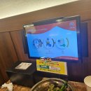 천호역 고기집 향돈 내돈내산 후기 (천호동 향돈)