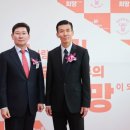 의료법인희망의료재단희망병원 이미지