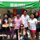 금수강산아리랑 이미지