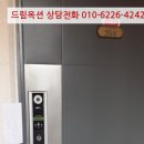 중부대로21 이미지