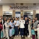 의료법인 나사렛의료재단 나사렛국제병원 이미지