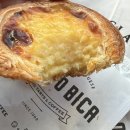 까페에프앤씨(Cafe F&C) | 평택 고덕 포르투갈 에그타르트 맛집 까페에프앤씨 cafe F&amp;C