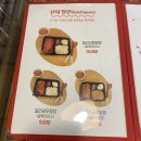 에이스크랩 안산점