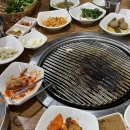판문점생삼겹
