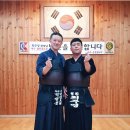 성용검도관 이미지