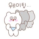막창이랑등갈비