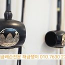 해금(중급) 이미지